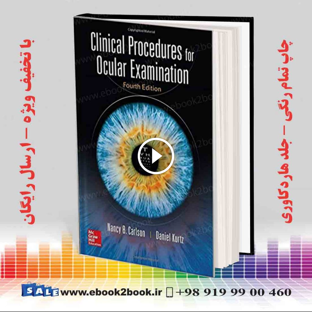Clinical Procedures for Ocular Examination 4th Edition