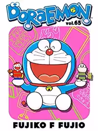 خرید و دانلود نسخه کامل کتاب DORAEMON Vol.65 -   pdf