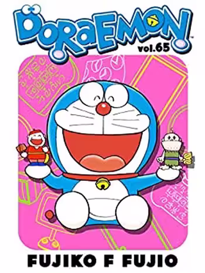 خرید و دانلود نسخه کامل کتاب DORAEMON Vol.65 -   pdf