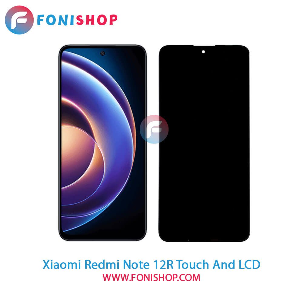 تاچ ال سی دی اصلی شیائومی Xiaomi Redmi Note 12R