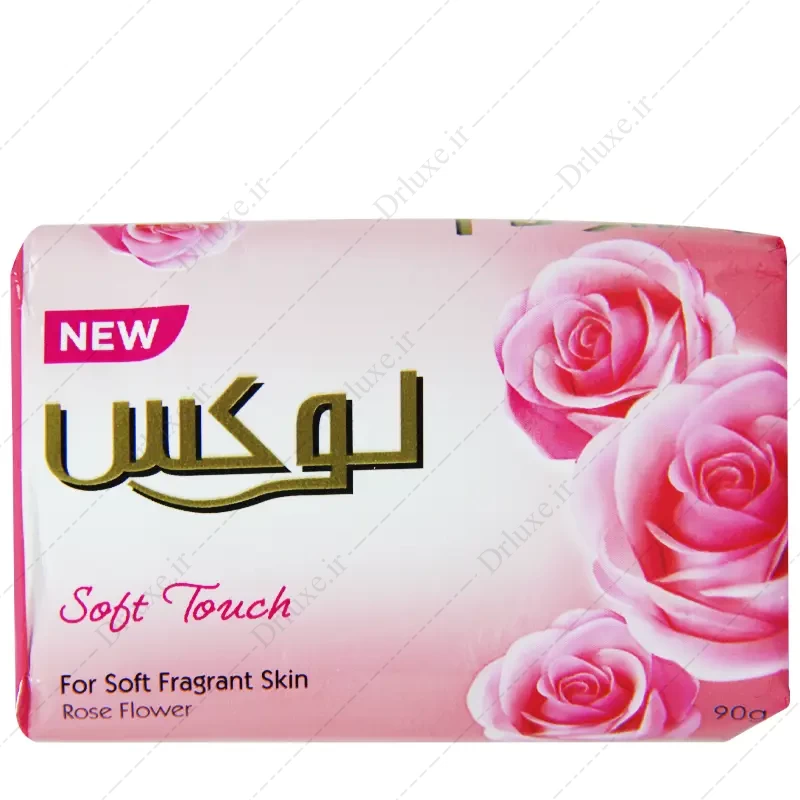 صابون لوکس با رایحه رز فرانسوی 90 گرم