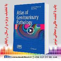 Atlas of Genitourinary Pathology 2011th Edition