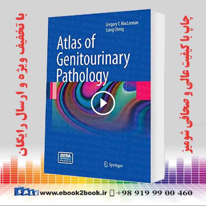 Atlas of Genitourinary Pathology 2011th Edition