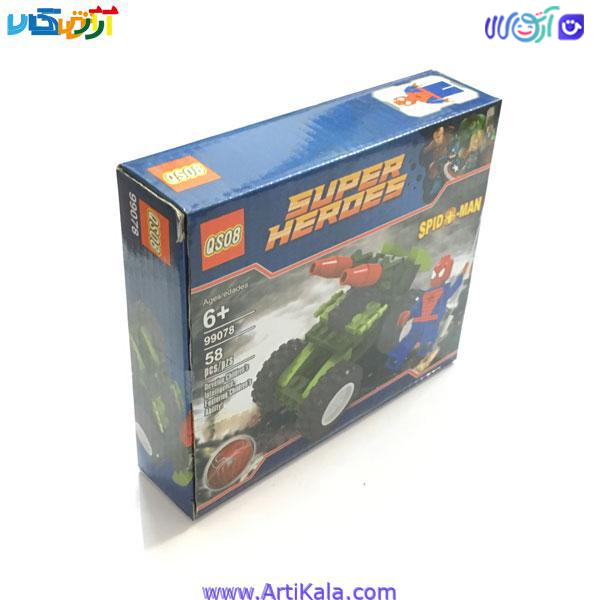 لگو مرد عنکبوتی مدل QSOB