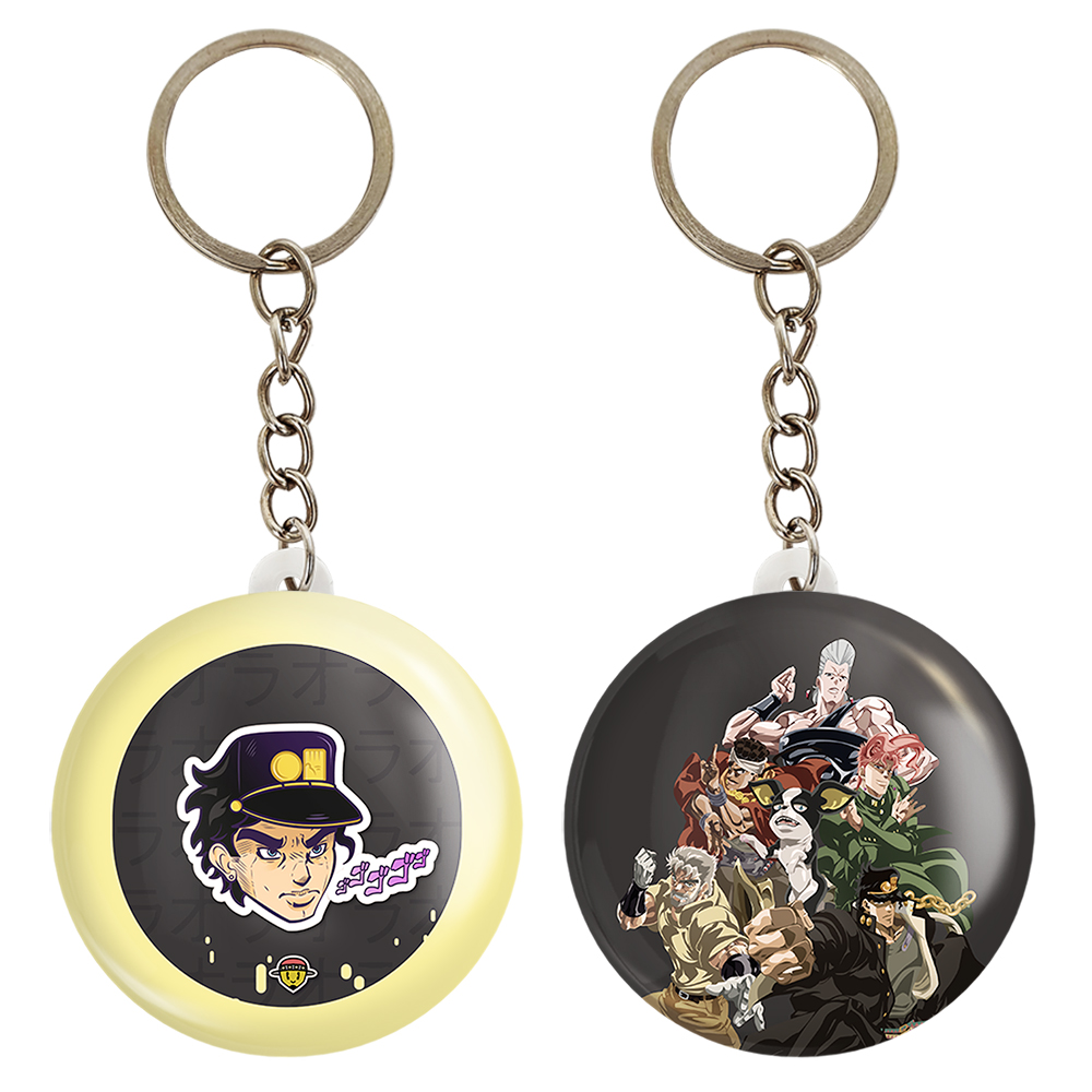 جاکلیدی خندالو مدل کوجو جوتارو انیمه جوجو کد 1153111525 مجموعه 2 عددی