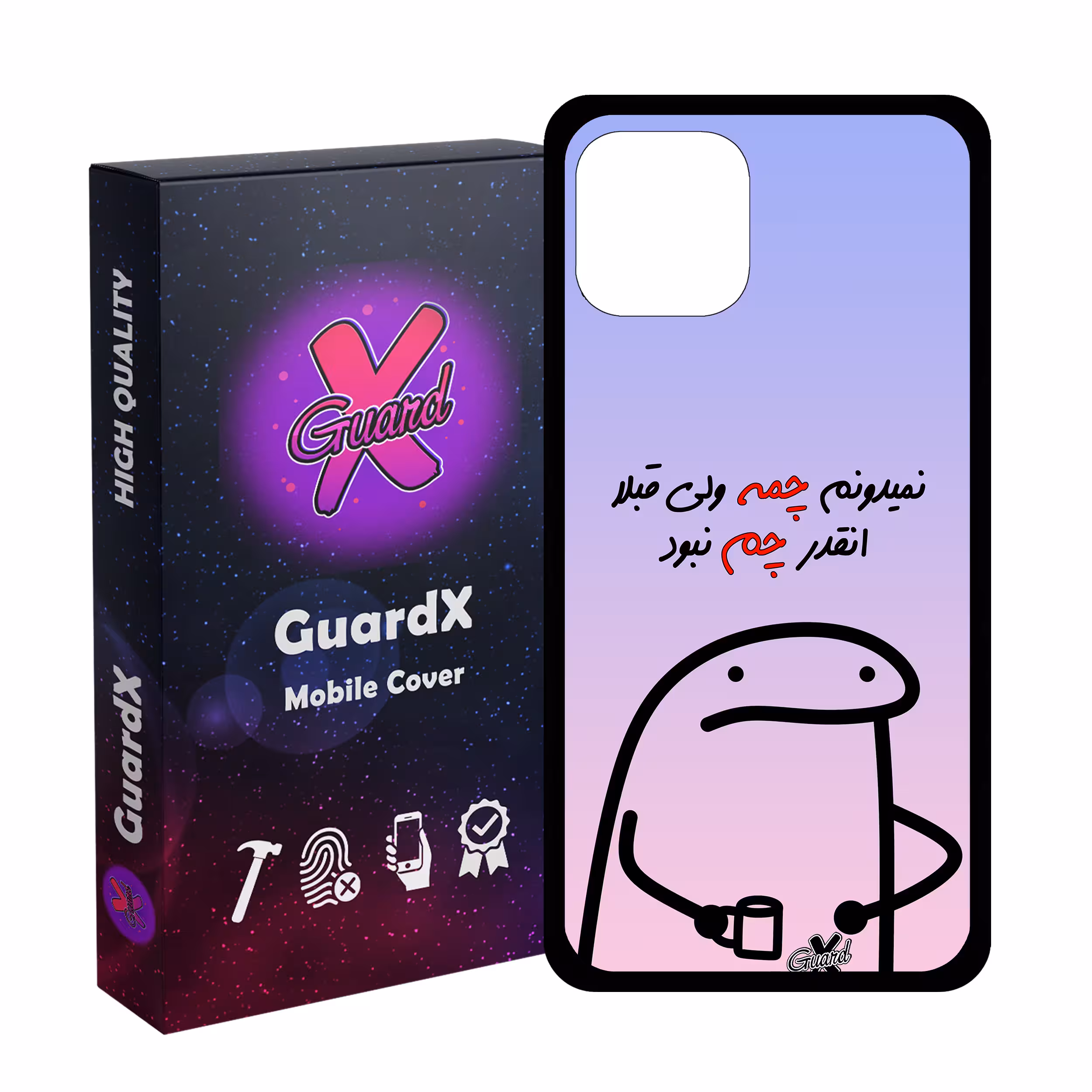 کاور گارد ایکس طرح نمیدونم چمه مدل Glass10446 مناسب برای گوشی موبایل اپل iPhone 11 Pro