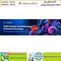2025 Update in Hematology and Medical Oncology On Demand