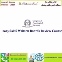 SANS Written Boards Review Course for neurological