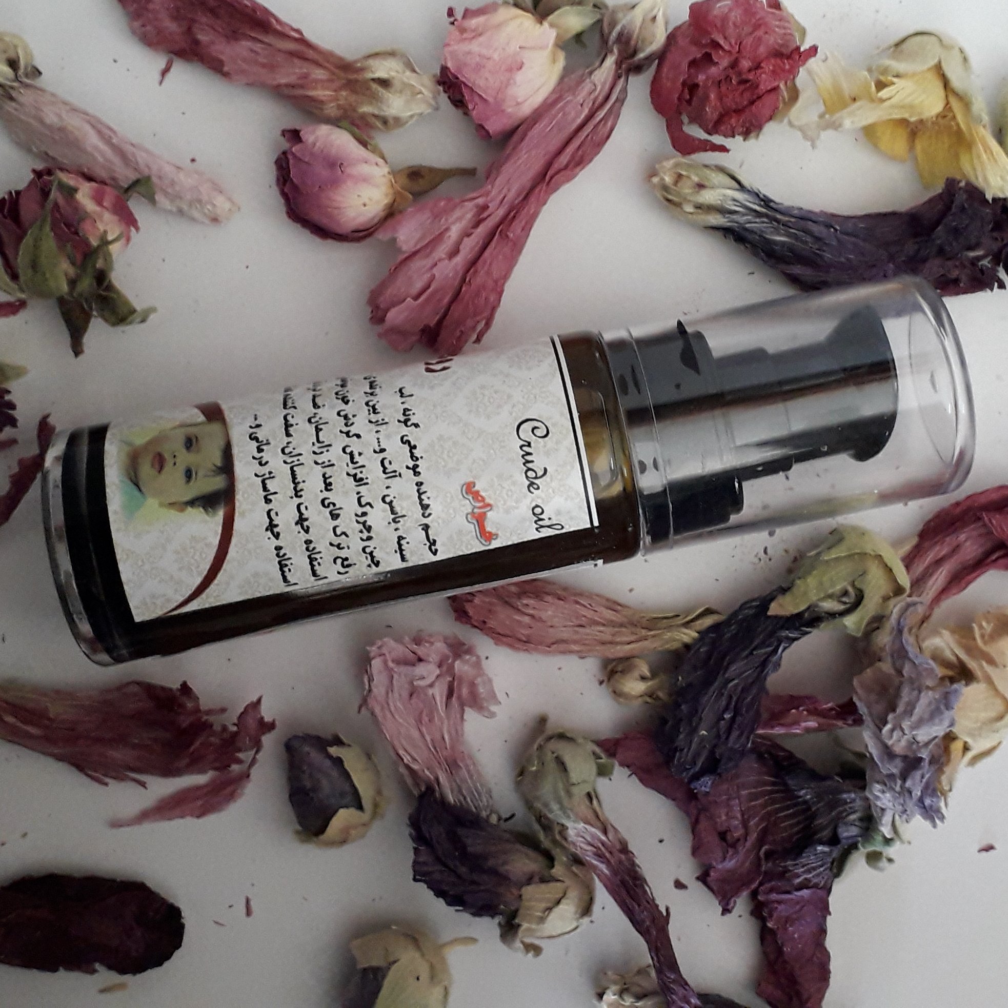روغن ترکیبی خراطین+زالو