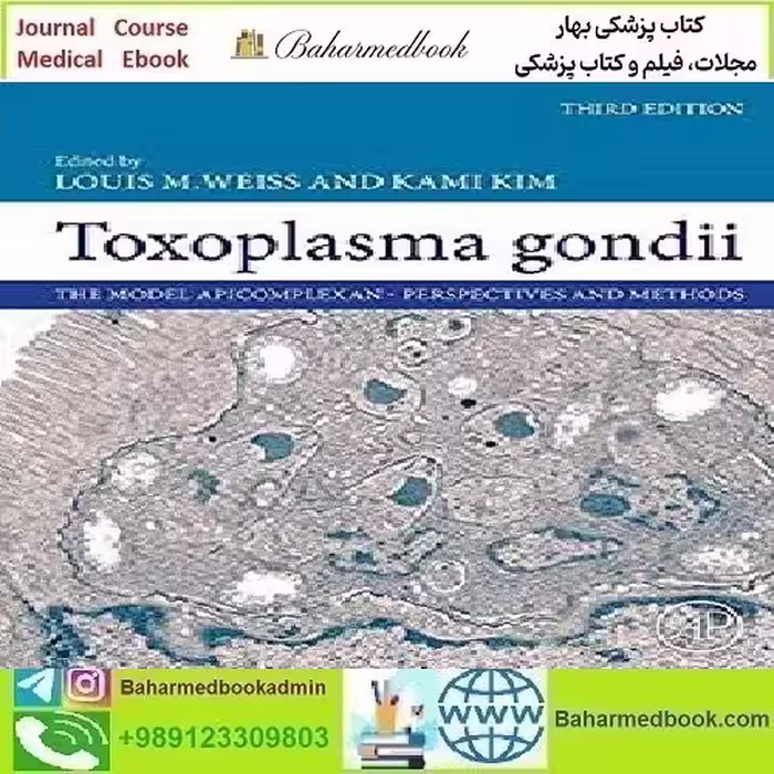 Toxoplasma Gondii 2020 TRUE PDF price 1€ - کتاب پزشکی بهار