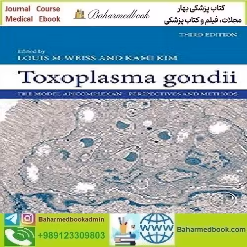 Toxoplasma Gondii 2020 TRUE PDF price 1€ - کتاب پزشکی بهار