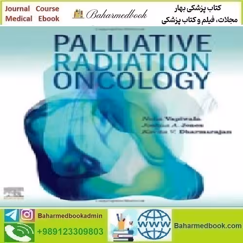 Palliative Radiation Oncology 2024 TRUE PDF price 1€ - کتاب پزشکی بهار