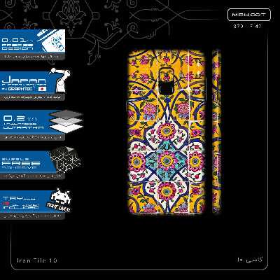 برچسب پوششی ماهوت مدل Iran Tile 10-FullSkin مناسب برای گوشی موبایل سامسونگ Galaxy A8 2018