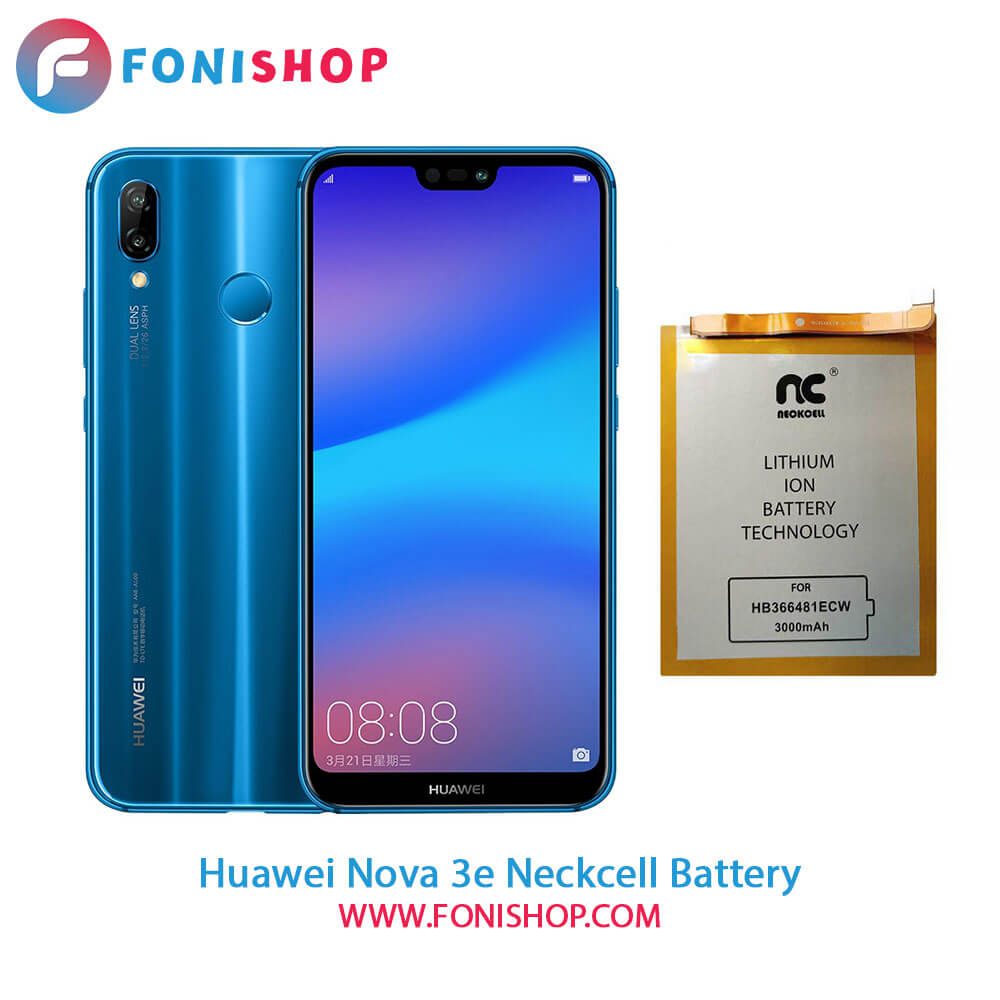 باتری اصلی و تقویت شده هوآوی Huawei Nova 3e