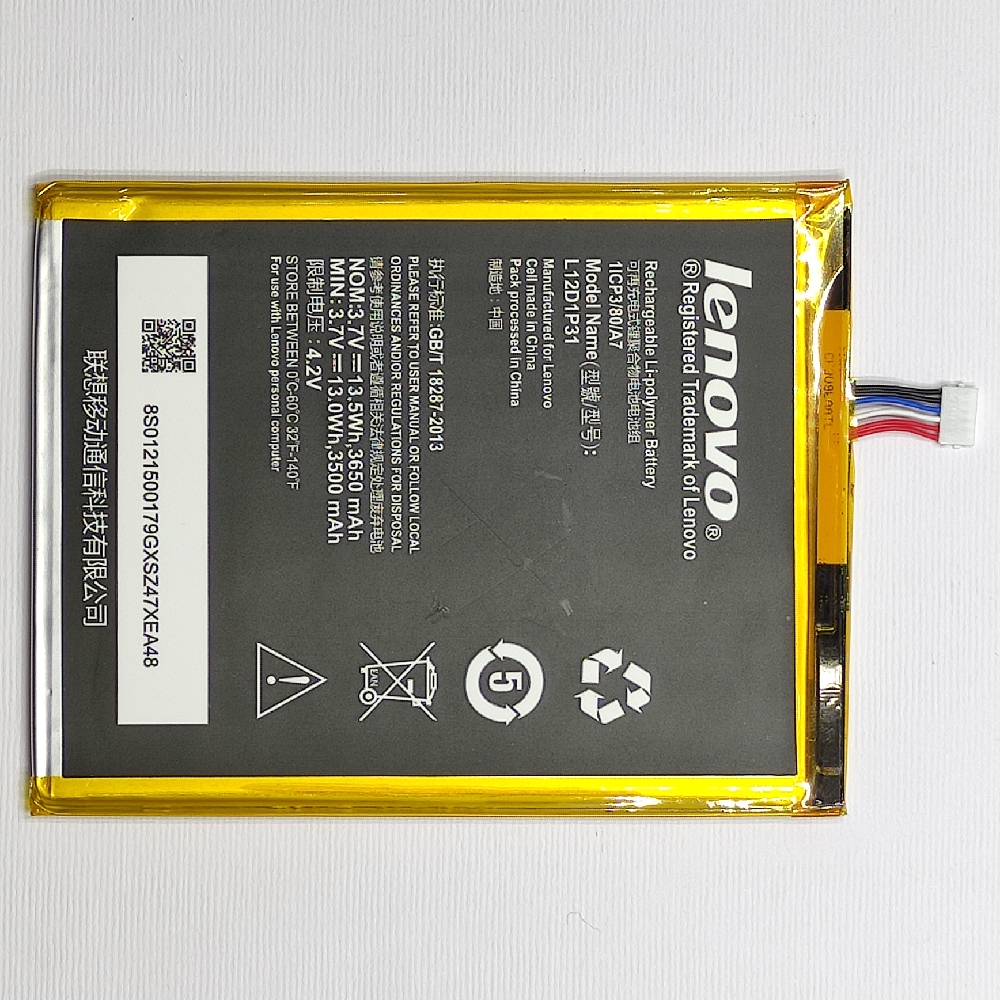 باتری تبلت مدل A3300 ظرفیت 3650 میلی آمپرساعت مناسب برای تبلت لنوو A7-30