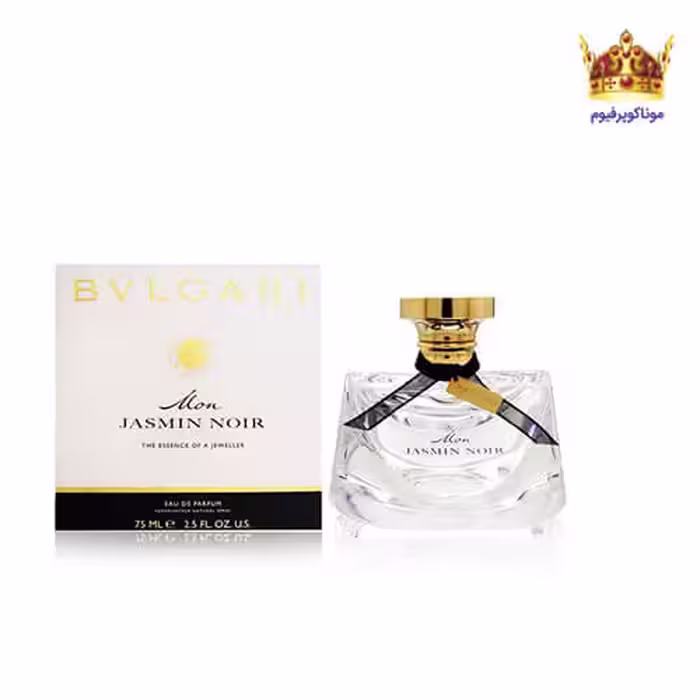 بولگاری مون جاسمین نویر | ادکلن Bvlgari Mon Jasmin Noir | موناکوپرفیوم