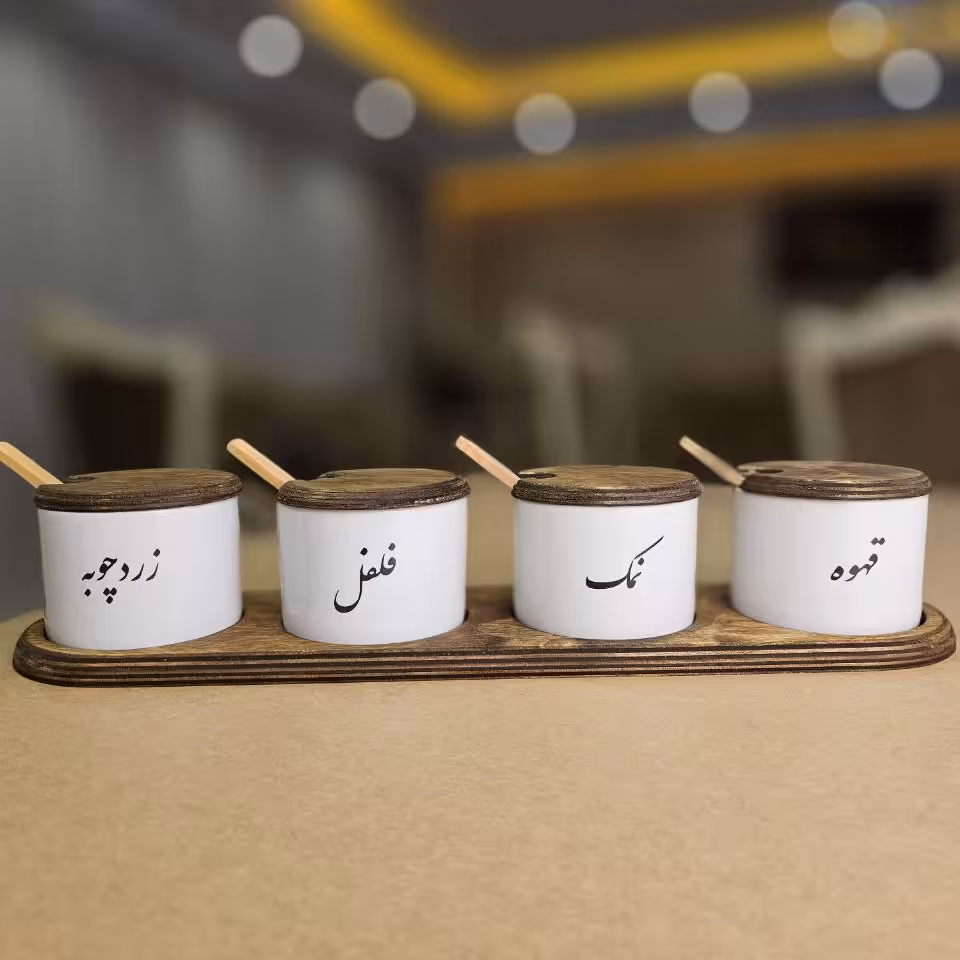 ست جا ادویه 