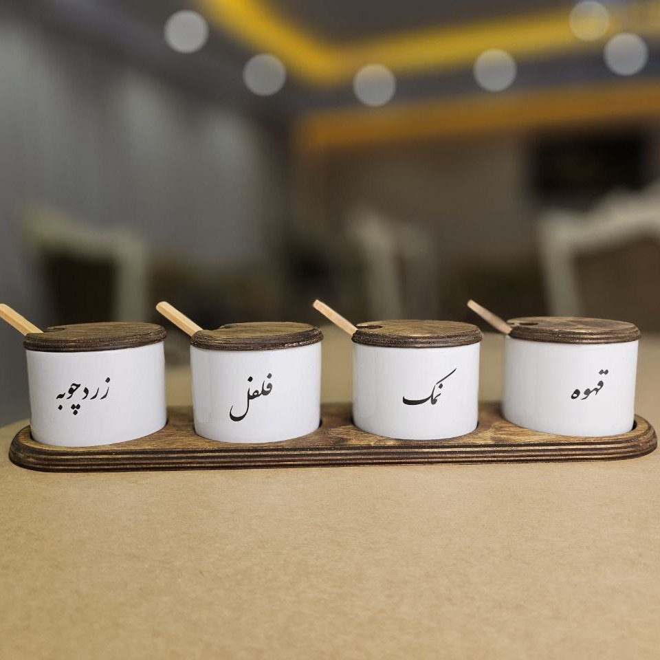 ست جا ادویه 