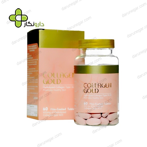 قرص کلاژن گلد آدریان
