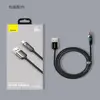 کابل تبدیل USB به USB-C باسئوس مدل Display Fast Charging-66w طول 2 متر