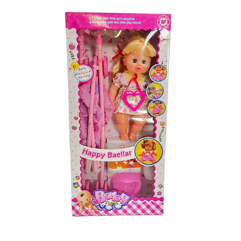 عروسک کالسکه دار مدل HAPPY BAELLAR