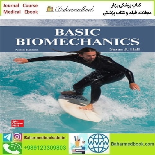 Basic Biomechanics 2022 TRUE PDF price 1€ - کتاب پزشکی بهار