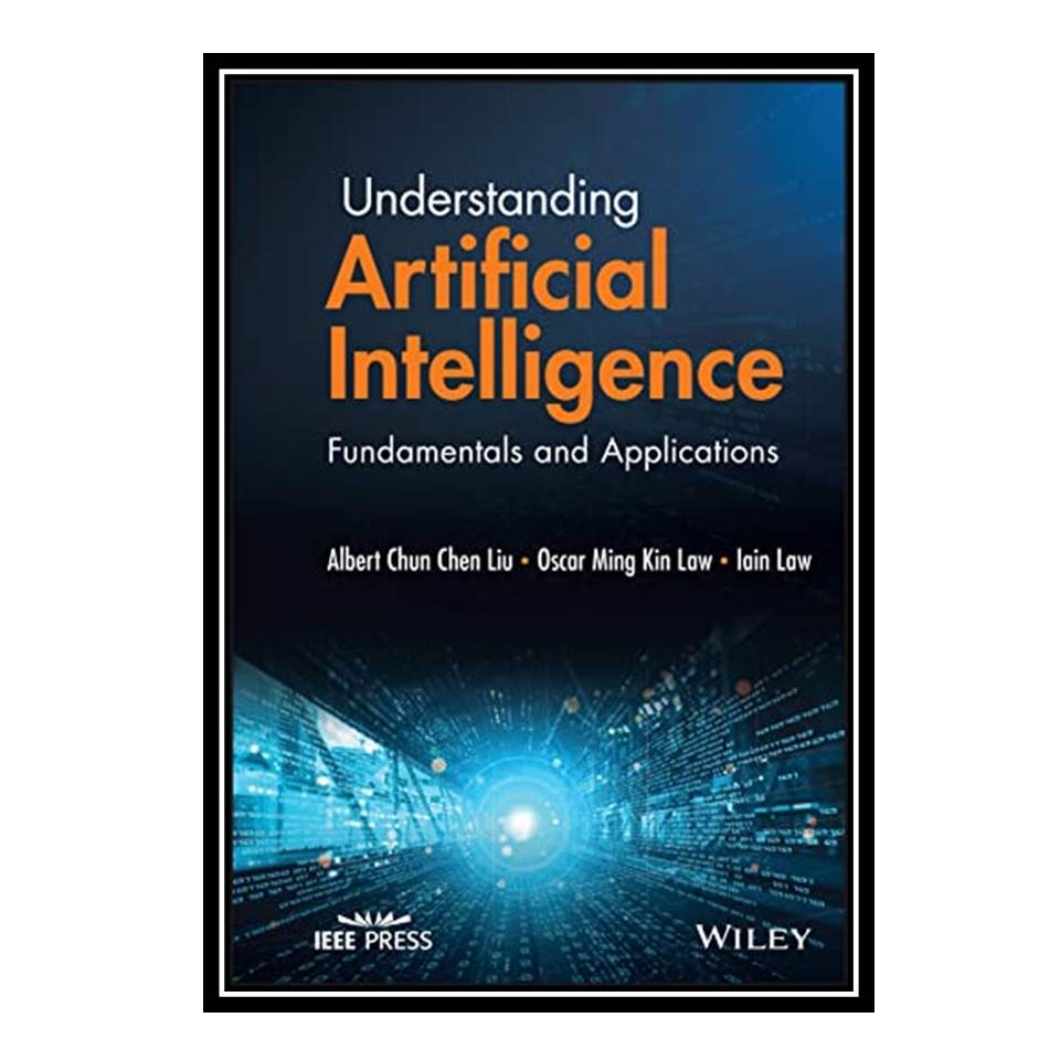 کتاب Understanding Artificial Intelligence