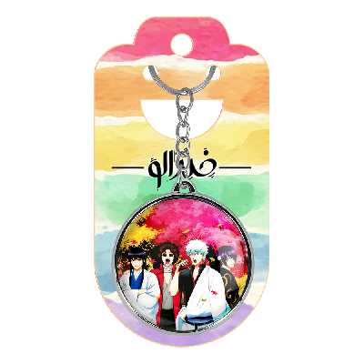 جاکلیدی خندالو طرح شینسوکه و گینتوکی و هاتوری و کاتسورا انیمه گینتاما مدل دوطرفه کد 1293312929