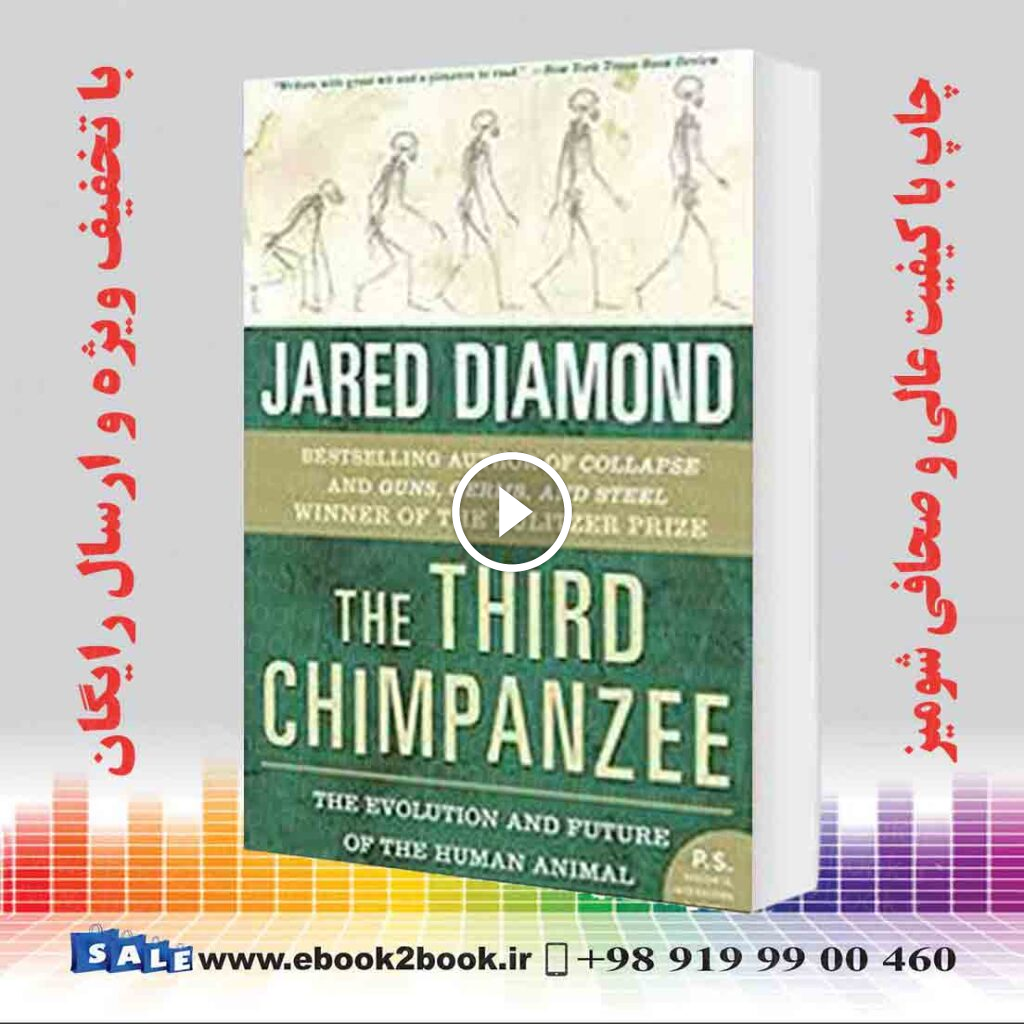 The Third Chimpanzee: The Evolution and Future of the Human Animal