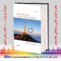 Modern Digital and Analog Communication 5th Edition