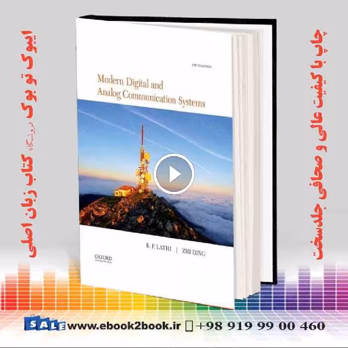 Modern Digital and Analog Communication 5th Edition