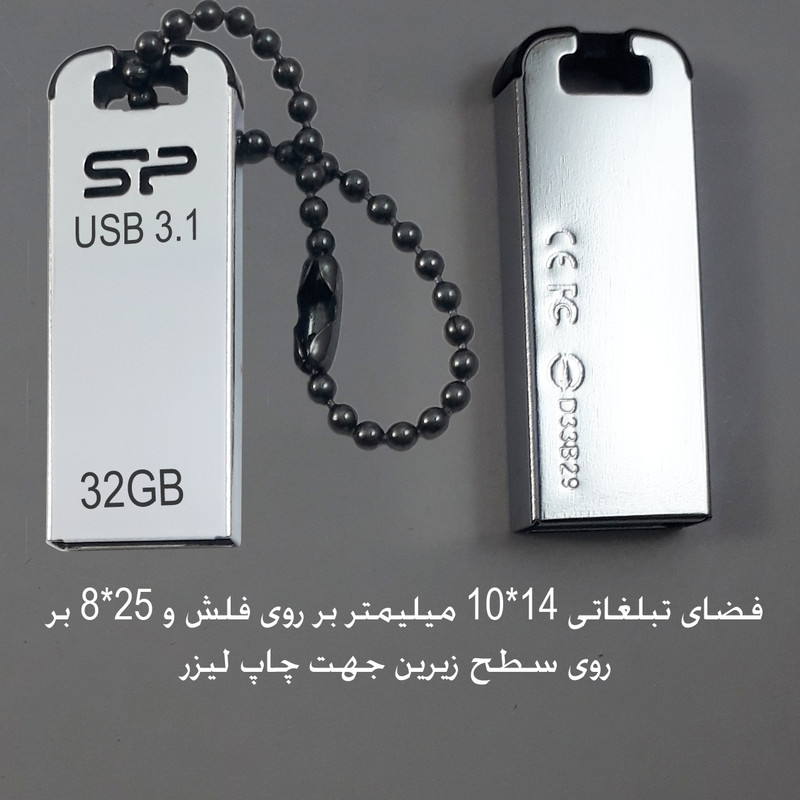 فلش مموری سیلیکون پاور مدل Jewel J10 ظرفیت 32 گیگابایت | کالا مکس