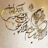 آینه مولتی استایل، طرح آیه و ان یکاد، در دو رنگ طلایی و نقره ای، سایز 100 در 75 سانت