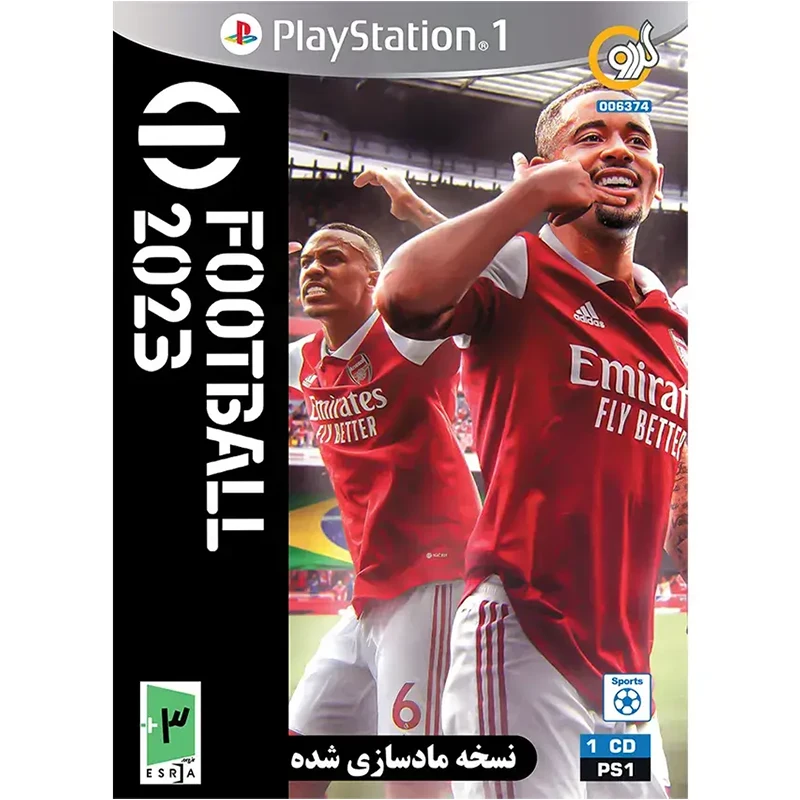 بازی eFootball 2023 PS1 نشر گردو