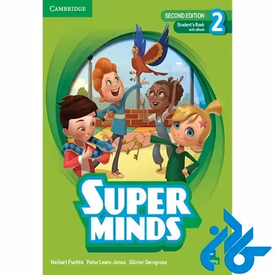 کتاب Super Minds 2 Second Edition