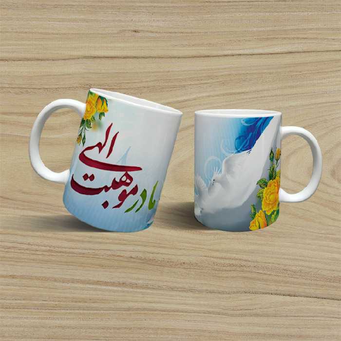 ماگ مدل روز مادر کد 49
