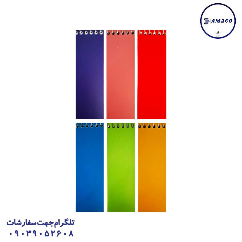 یادداشت باریک موزی