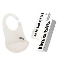 پیشبند سیلیکونی کودک  هی اور شی Heorshe سفید