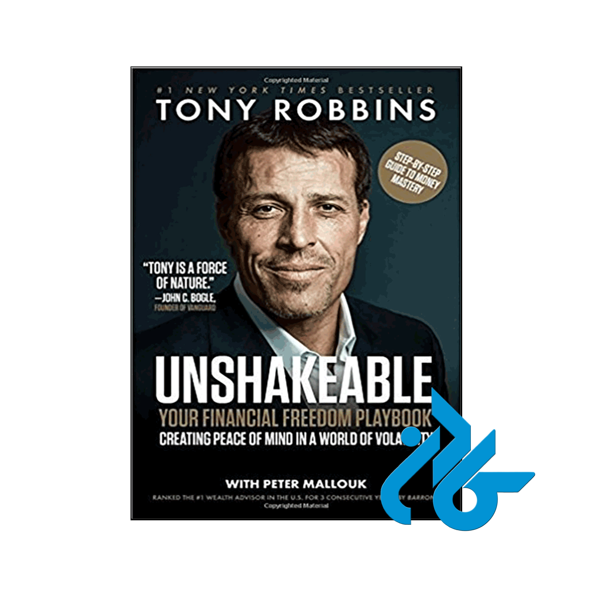 Unshakeable