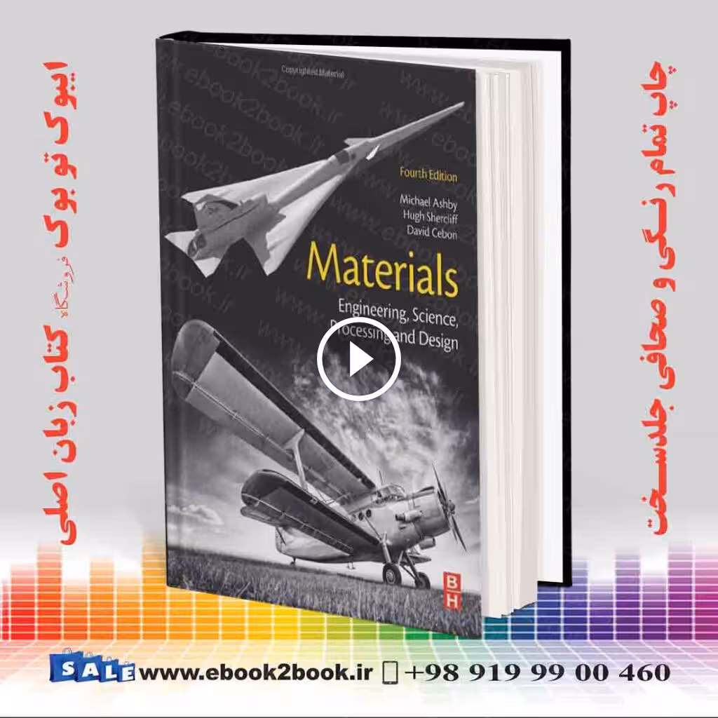 Materials: Engineering Science Processing and Design 4th Edition