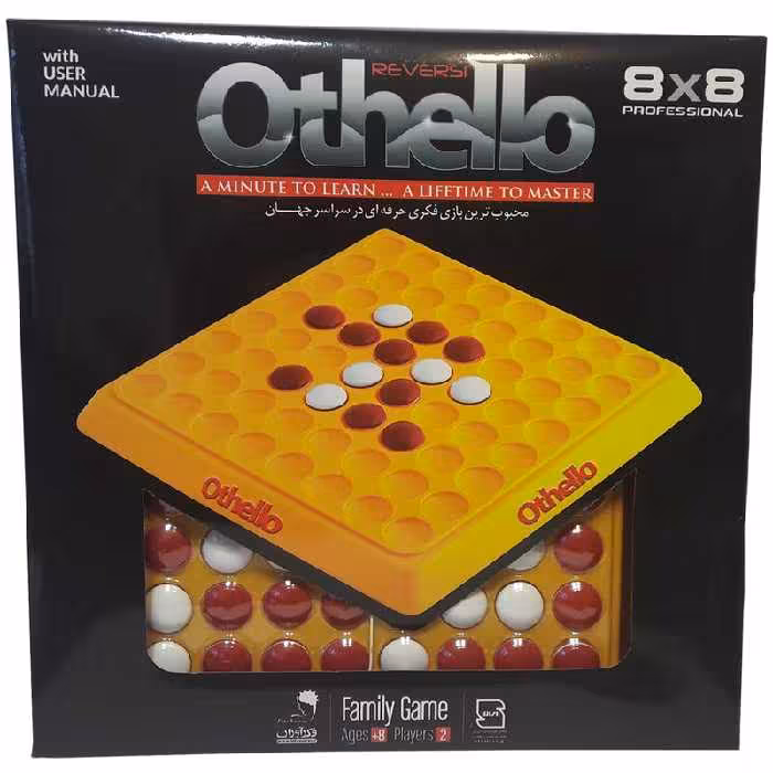بازی فکری اتللو حرفه ای فکرآوران مدل Othello Professional | چاوه