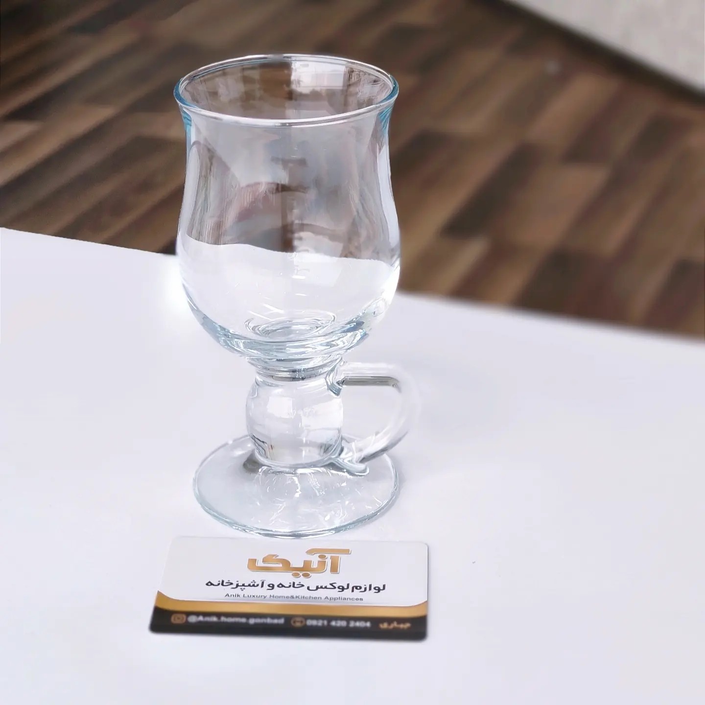 اریش کافه جفتی پاشاباقچه