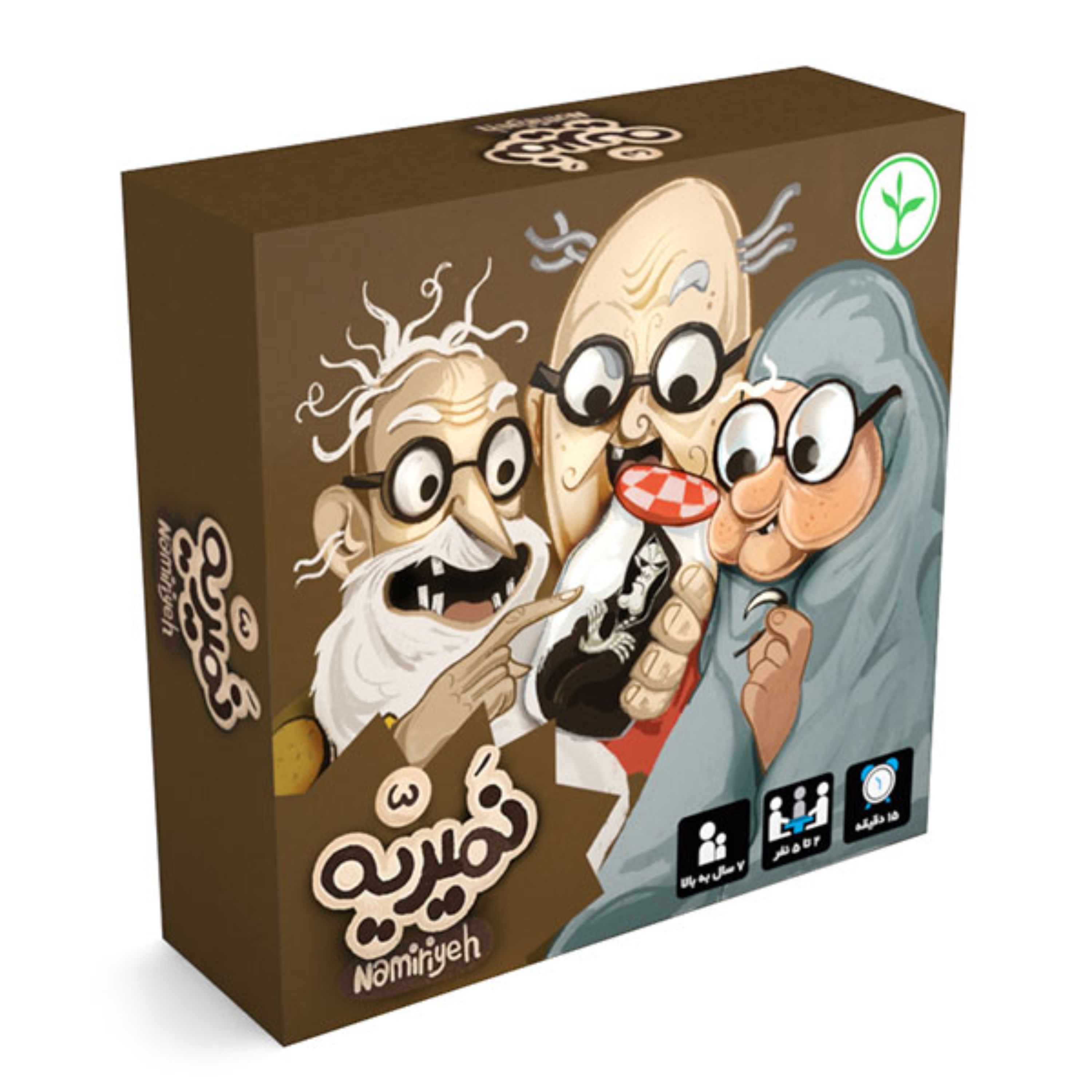 بازی فکری نهالک مدل نمیریه