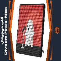 قاب دیجیتال Divoom Pixoo-Max