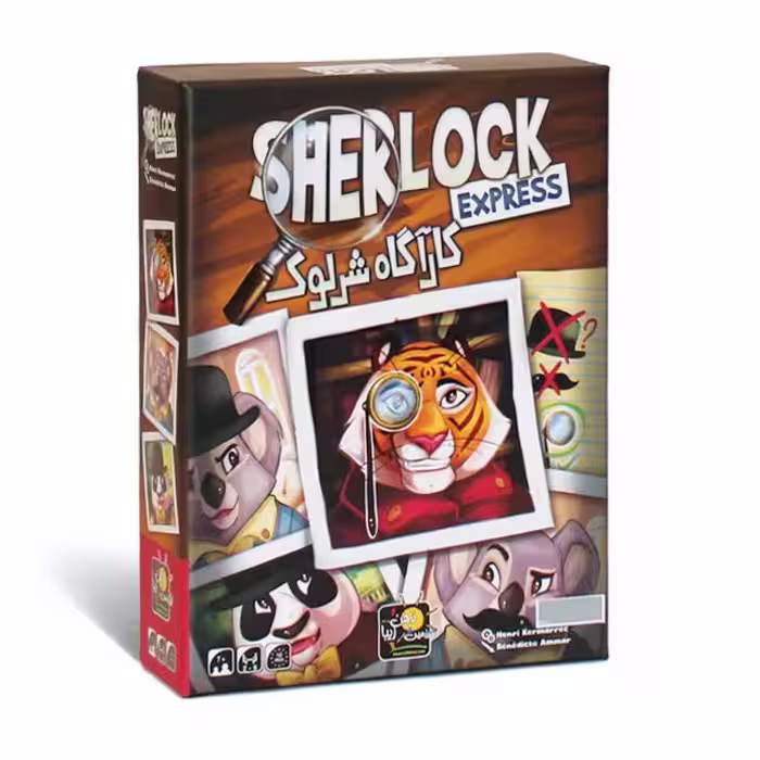 بازی کارآگاه شرلوک
نسخه ایرانی بازی خارجی Sherlock Express
گروه سنی 7 سال به بالا