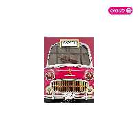 شکلات تخته ای کیبوردی کاکائویی آنیه 250 گرم