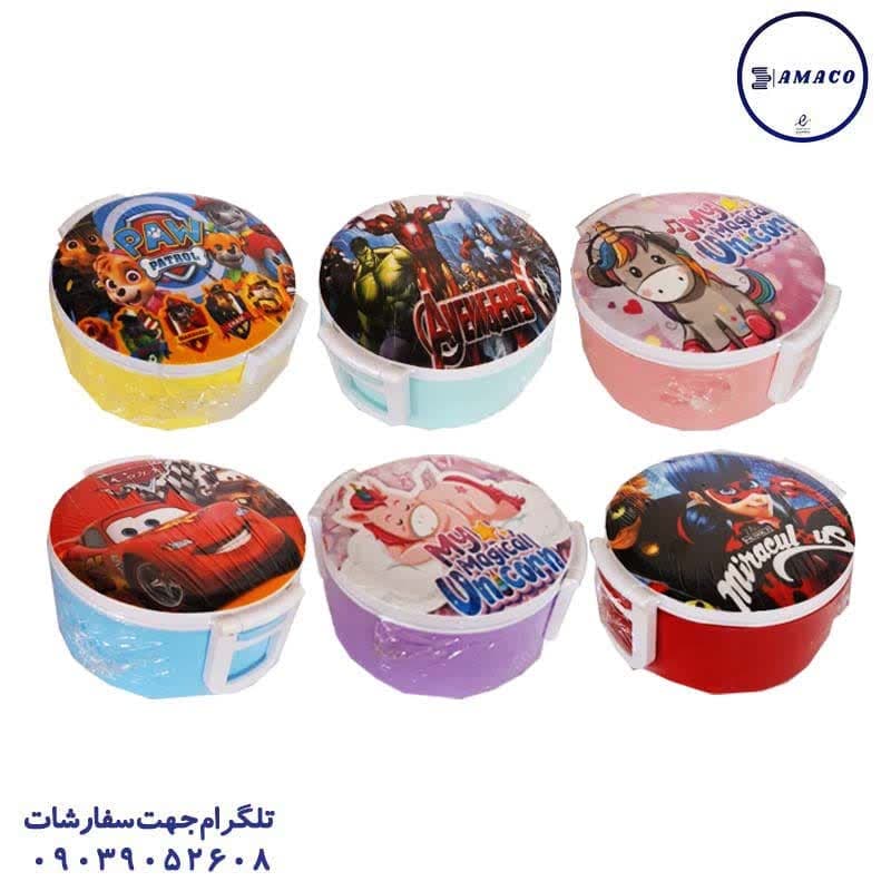 ظرف غذا دایره C360 کارا