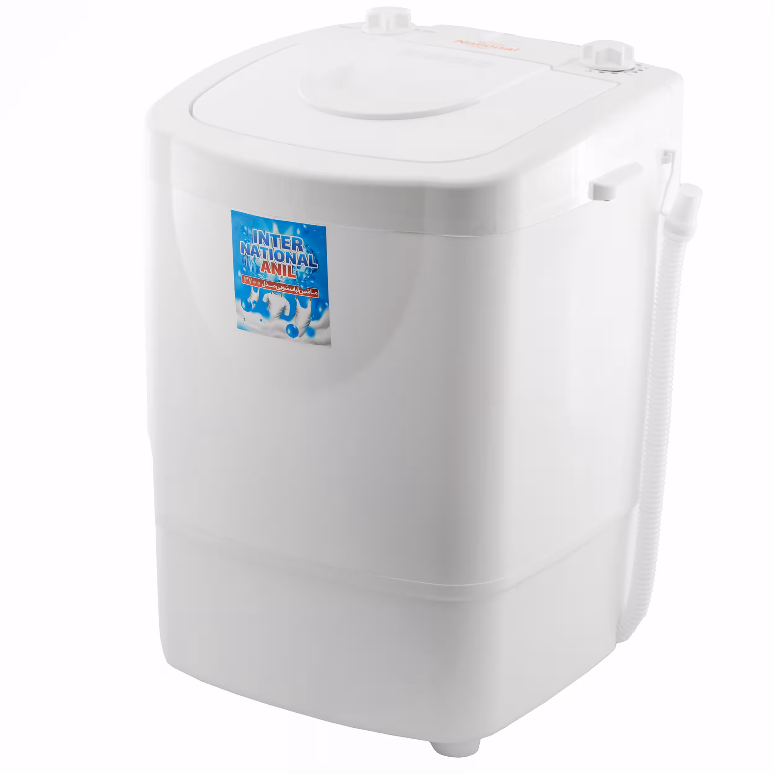 مینی واش اینترنشنال آنیل مدل M3700
