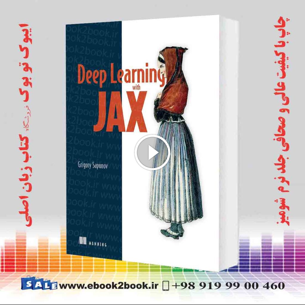 Deep Learning with JAX