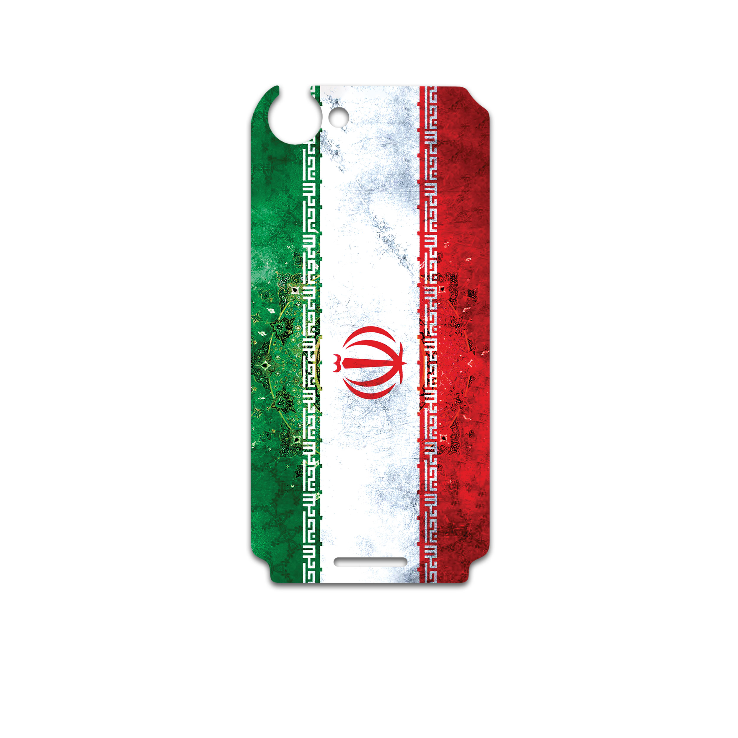 برچسب پوششی ماهوت مدل IRAN-Flag-1 مناسب برای گوشی موبایل سونی Xperia L